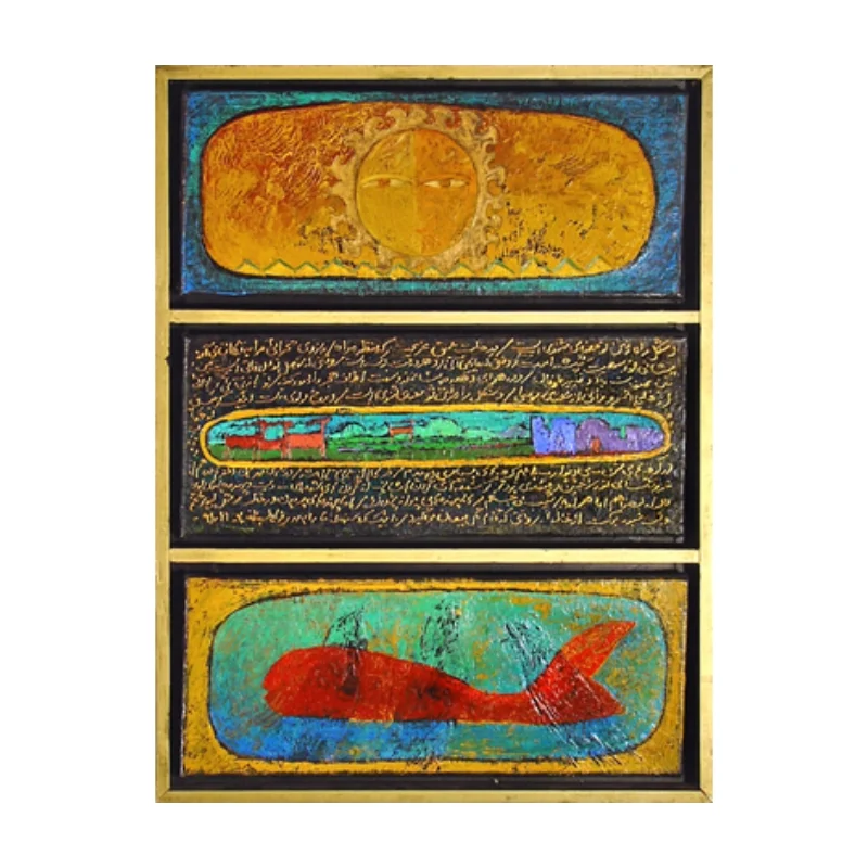 Ik sta soms buiten jullie